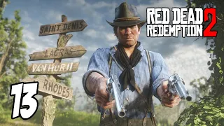 Red Dead Redemption 2 Прохождение #13