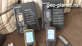 Garmin GPSMAP 64 и GPSMAP 64s - обновленные боевые навигаторы