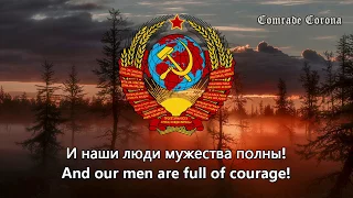 "March of the Soviet Tankmen" - Soviet Military March