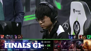 RNG vs DK - Game 1 | Grand Finals LoL MSI 2021 Knockout Stage | Royal Never Give Up vs DAMWON Kia G1