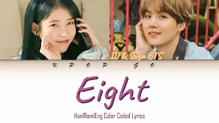 IU - 에잇 (Eight) ft. Suga (BTS) Color Coded Lyrics