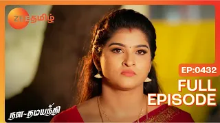 Pooja's Tries to Create a Rift - Meenakshi Ponnunga - Full Ep 432 - Zee Tamil