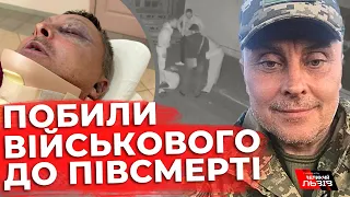 Подробиці жорстокої розправи над військовим на Одещині