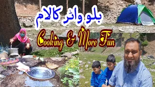 Blue Water 2020 || Beautiful Place in Kalam Pakistan || Cooking & Fun with Shaziaz Family 👨‍👩‍👦‍👦