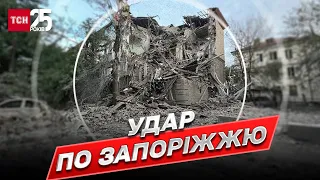 💥😰 Ракетная атака на Запорожье: из-под завалов достают людей!