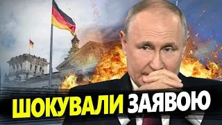 Такого ще НЕ БУЛО! Несподівана заява НІМЕЧЧИНИ / Захід ухвалює ТЕРМІНОВЕ рішення щодо РФ?