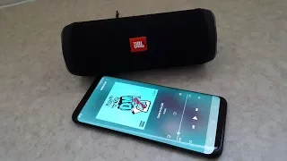 JBL Flip 4 Bluetooth Speaker - SOUND TEST