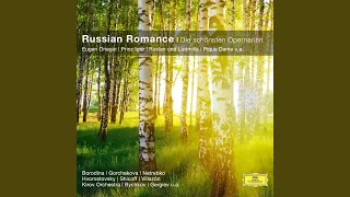 Glinka: Ruslan and Lyudmila / Act 1 - "Grustno mne, roditel' dorogoi!"