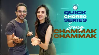 CHAMMAK CHAMMAK | Gori nache | Tejas & Ishpreet | Quick Choreo Series