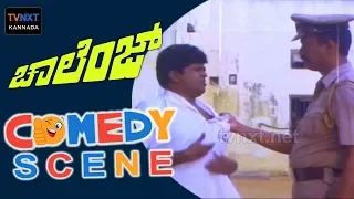 Challenge - ಚಾಲೆಂಜ್ Movie Comedy Video part-2 | Tiger Prabhakar | Tennis Krishna | TVNXT Kannada