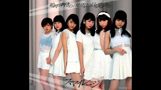 S /mileage(Earth helps grow love again today)