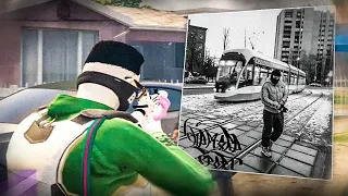 Минский Андеграунд ❤️ | gta 5 rp burton