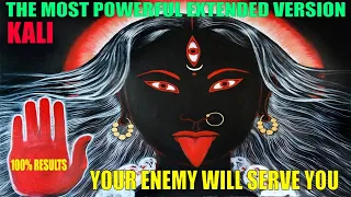 ✨ THE MOST POWERFUL KALI MANTRA TO DESTROY ENEMIES ✨ Om Aim Hrim Klim Chamundaye Viche 🔱