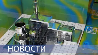 Цифровые разработки Росатома / Установка корпуса реактора ВВЭР-ТОИ / День экологии