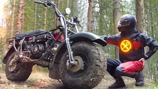 Offroading ATV bike Scout bike