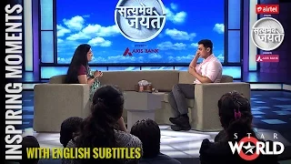 Satyamev Jayate Season 3 | Episode 5 | Nurturing Mental Health | Inspiring moments - 2 (Subtitled)