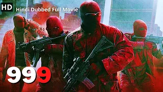 999 (Triple 9)- 2021 New Hollywood Movie in Hindi Dubbed Full Action HD | Hindi Dubbed Movie 2021