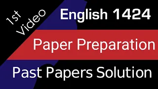 English 1424 Paper Preparation | Solved Past Papers | Aiou BA/B.com/AD Book