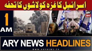 ARY News 1 AM Headlines 1st January 2024 | 𝐈𝐬𝐫𝐚𝐞𝐥-𝐏𝐚𝐥𝐞𝐬𝐭𝐢𝐧𝐞 𝐂𝐨𝐧𝐟𝐥𝐢𝐜𝐭 𝐔𝐩𝐝𝐚𝐭𝐞𝐬