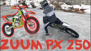 Мотоцикл ZUUM PX 250, зимний обзор.