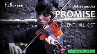 SIlent Hill OST - PROMISE (violin version) | Halloween