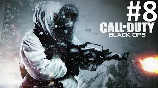 ОПЕРАЦИЯ НА ЯМАНТАУ ► Call of Duty: Black Ops #8