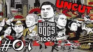 Let's Play Sleeping Dogs (Uncut / 100%): #01 - Willkommen in Hongkong