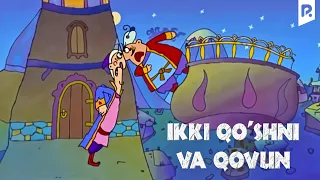 Ikki qo'shni va qovun (multfilm) | Икки кушни ва ковун (мультфильм) #UydaQoling