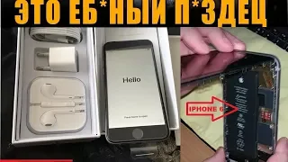 ✅Востановленный Iphone 6 с Aliexpress КАК НОВЫЙ ? refurbished iPhone