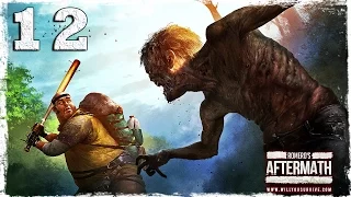 [COOP] Aftermath. #12: От ангаров до аэро.