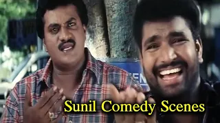 Sunil Vasantham Movie Comedy Scenes | Comedy Scenes Back To Back || iDream Gold