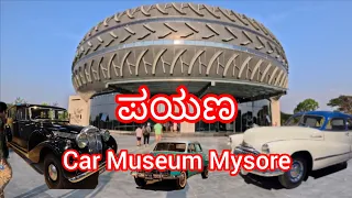 Payana The Vintage and Classic Car Museum | Mysore | Vintage cars of Dr. Veerendra Heggade