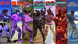 Evolution of Devil Kazuya (1994-2021)