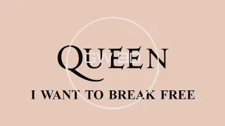 Queen 🎧  I Want To Break Free (Remastered) 🔊8D AUDIO🔊 Use Headphones 8D Music Song