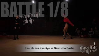 Panteleeva Kseniya vs Osnovina Sasha - BATTLE 1/8 | FRAME UP WORKSHOPS & BATTLES