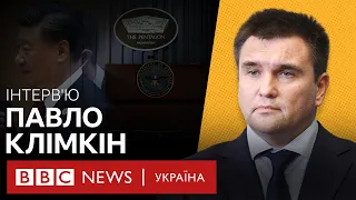 "Захід створив російський режим, а потім дивився на Путіна, як на удава" - Клімкін в інтервʼю ВВС