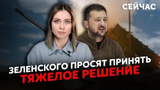 ⚡️ТАЄМНИЙ ПЛАН НАТО ПРО КІНЕЦЬ ВІЙНИ: Зеленському зробили ПРОПОЗИЦІЮ, від якої НЕ МОЖНА ВІДМОВИТИСЯ?