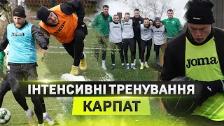 Інтенсивні тренування Левів продовжуються | ФК Карпати Львів