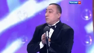 Карен Аванесян - Невезучий на Юморине в Сочи-2016