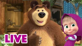 🔴 LIVE 🐻 Masha y el Oso 2022 👍💡Problema Resuelto  👍💡 Masha and the Bear