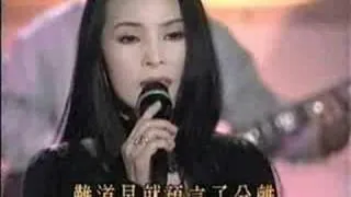 哭砂(LIVE)-黃鶯鶯(TRACY HUANG)