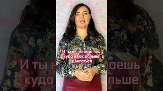 Что делать.. если ты чувствуешь потерянность? 💔 смотри в комментарии 👇🏻