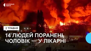 Пошкоджені склади з розсадою та відділення «Нової пошти»: росіяни завдали ракетного удару по Одесі