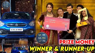 Saregamapa 2023 Winner & Runnerup Prize Money | Saregamapa 2023 Finale Episode Winner Today