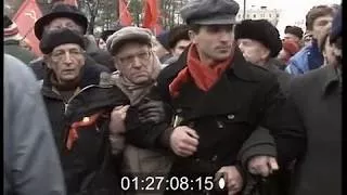 7 ноября 1991 года - 7th November 1991