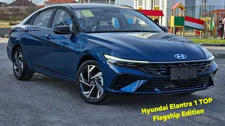 Hyundai Elantra TOP Flagship Edition New