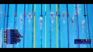 Lana Pudar SP 200m delfin kvalifikacije 14 02 2024