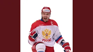 KOVALCHUK