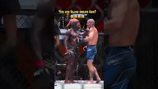 Джаред Каннонье VS Шон Стриклэнд UFC #shorts