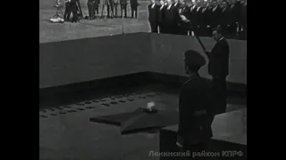 Новости дня / хроника наших дней 1967 № 20. Вечный огонь.